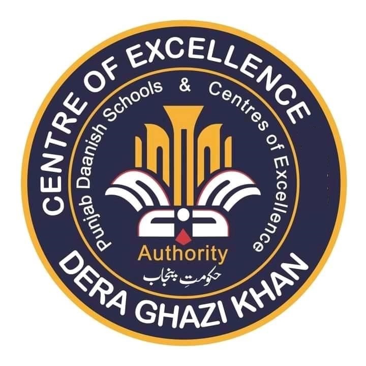 Center of Excellence ( Girls ) , Dera Ghazi Khan - Punjab Daanish Schools and Centre Excellence Authority